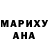 ЭКСТАЗИ Дубай Mariana Kovalchyk