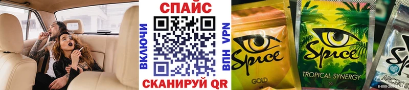 цены   Махачкала  БУТИРАТ оксана 