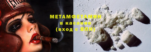 бутик Алагир
