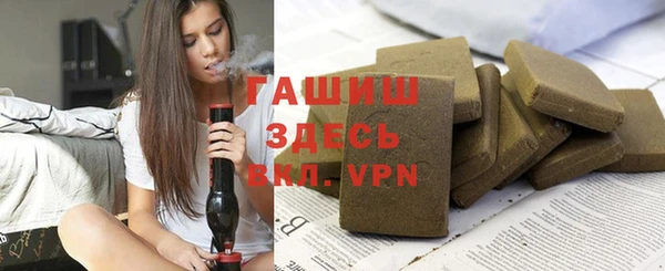 круглые Мегион