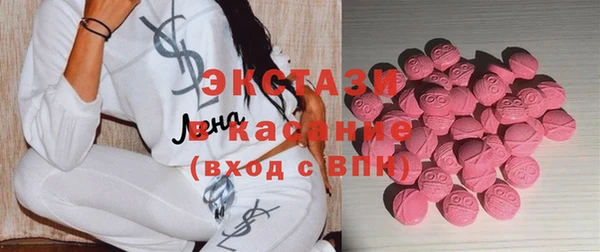 круглые Мегион