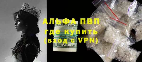 марихуана Медвежьегорск