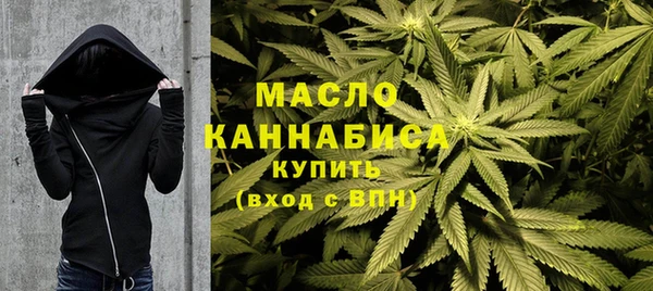 марихуана Медвежьегорск