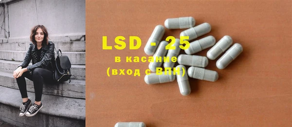 круглые Мегион