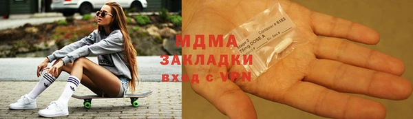 круглые Мегион