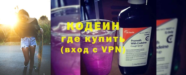 марихуана Медвежьегорск