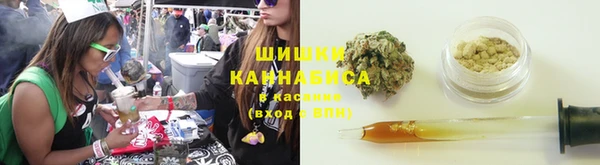 круглые Мегион