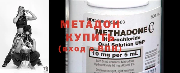 круглые Мегион