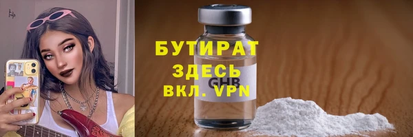 марихуана Медвежьегорск