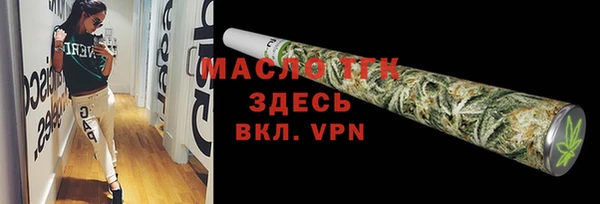 круглые Мегион