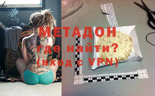 соль курить ск Артём