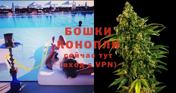 эйфоретик Медногорск