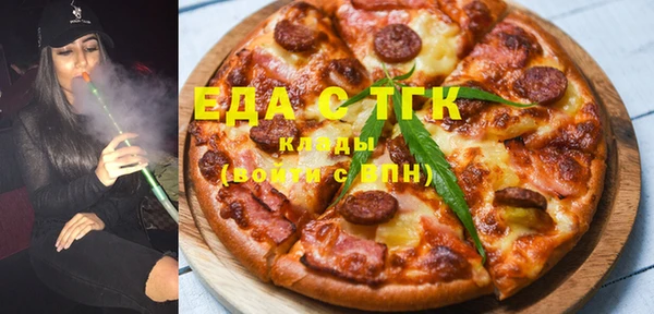 соль курить ск Артём