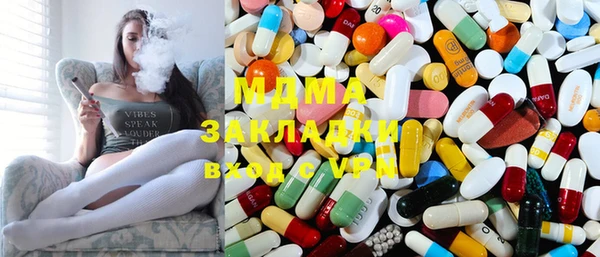 марихуана Медвежьегорск