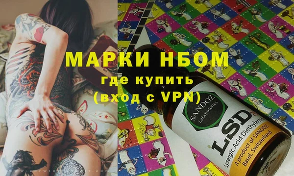 марихуана Медвежьегорск