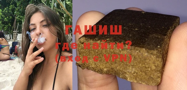 эйфоретик Медногорск