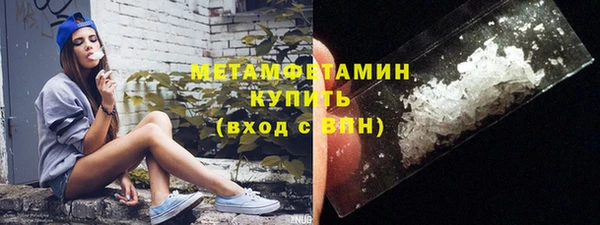 круглые Тихорецк