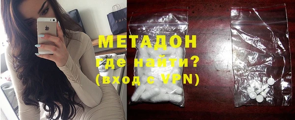 круглые Мегион