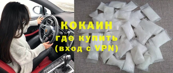 круглые Мегион
