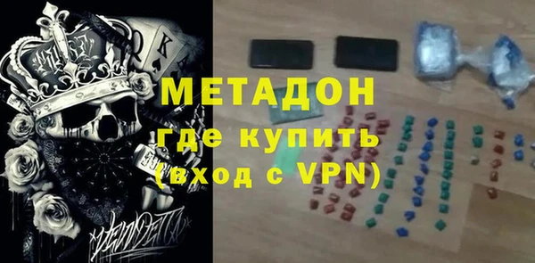 круглые Мегион