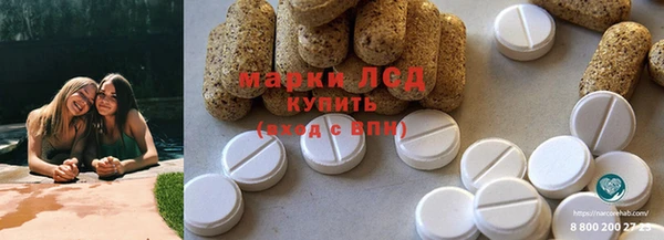 марихуана Медвежьегорск