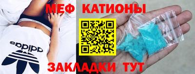 ECSTASY Краснокаменск
