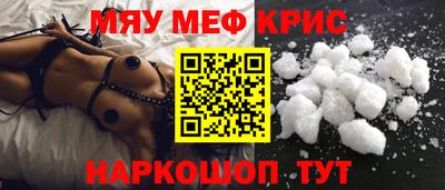 ECSTASY Краснокаменск