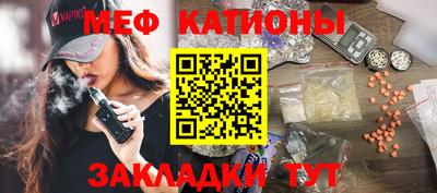 ECSTASY Краснокаменск