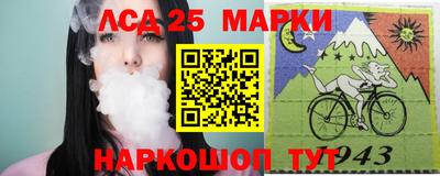 ECSTASY Краснокаменск