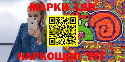 ECSTASY Краснокаменск