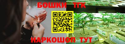 мефедрон VHQ Краснодар