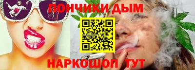 марки lsd Аргун