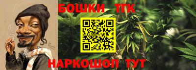 мефедрон VHQ Краснодар