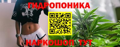 MDMA Апшеронск