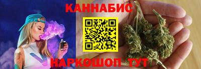 мефедрон VHQ Краснодар