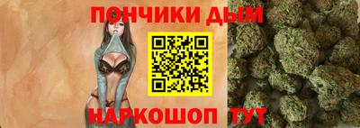 мефедрон VHQ Краснодар