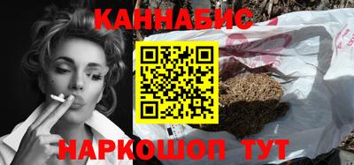 мефедрон VHQ Краснодар