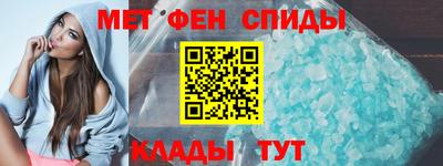 ECSTASY Краснокаменск
