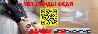 наркотики Краснознаменск