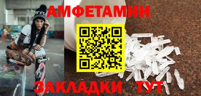 наркотики Краснознаменск