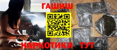 ECSTASY Краснокаменск