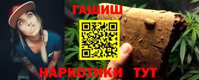 ECSTASY Краснокаменск