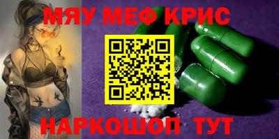 ECSTASY Краснокаменск