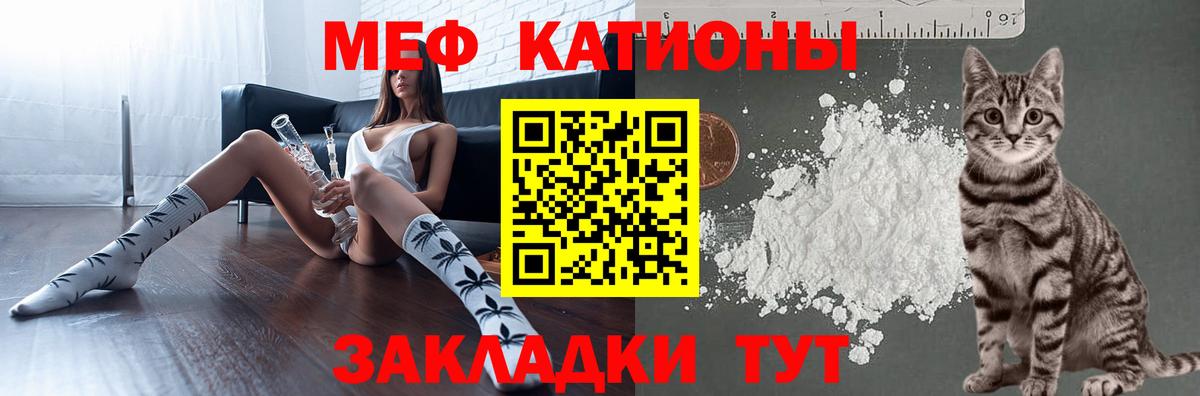 Сколько стоит  Махачкала  A-PVP  Хмурый  Вход с VPN  Мефедрон  КОКАИН 
