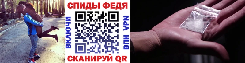 OMG ТОР  где найти наркотики  Махачкала  Первитин пудра 