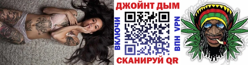 Марихуана White Widow  mega ССЫЛКА  маркетплейс клад  Махачкала 